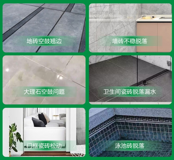雷山瓷砖空鼓维修公司分享下旧房翻新时，原瓷砖基层处理不到位可能会导致的问题